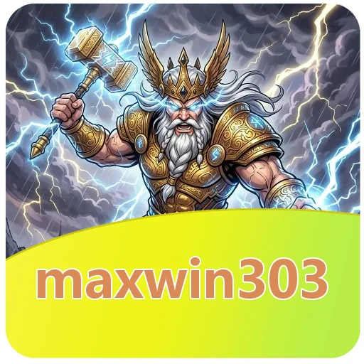 Download Manager